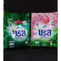 ราคา บรีสเอกเซล1,500ก./บรีสเอกเซลคอมฟอร์ท1,400ก. (9712737363)