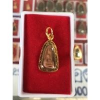 ราคา พระรอดจิ๋ว พระรอดวัดมหาวัน ลำพูน เนื้อดินเผา (สีอิฐ)มวลสารเก่า ผ่านพิธีปลุกเสก ณ พระวิหารวัดมหาวัน ลำพูน (12116367285)