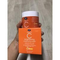 ราคา ครีมวิตามินซี ของ boots (4456679413)
