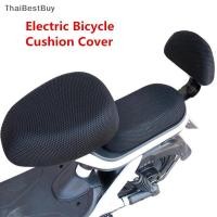 ราคา Thaibestbuy ที่หุ้มเบาะรถจักรยานไฟฟ้า, ที่หุ้มเบาะรถจักรยานใช้ได้กับทุกฤดู (54406571447)