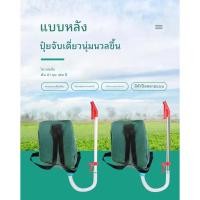 ราคา อุปกรณ์หยอดปุ๋ย ใส่ปุ๋ยสิ่งประดิษฐ์เพื่อผักเกษตร เครื่องมือหยอดปุ๋ย (27926321471)