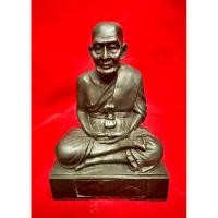 ราคา พระบูชาหลวงปู่ทวด วัดช้างให้ รุ่นคชสารหมื่นปี (29354054831)