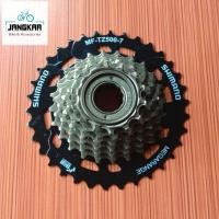 ราคา SHIMANO MEGARANGE 7 SPEED 14 34 T เสียด SPROCKET (25887931378)
