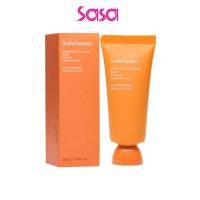 ราคา Sulwhasoo Overnight Vitalizing Mask (35ml) (27206566712)
