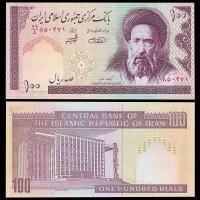 ราคา [Asia] Iran 100 Rial ธนบัตร 1985 เหรียญต่างประเทศ ยี่ห้อใหม่ UNC P-140g ห้างสรรพสินค้า20260313 (50307141455)