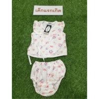 ราคา Enfant newborn (31376454)