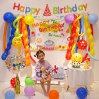 ราคา ส่งจากไทย พื้นหลังสีรุ้ง เซตลูกโป่งวันเกิดHappy Birthday setชุดลูกโป่งวันเกิด ลูกโป่งวันเกิด สําหรับตกแต่งปาร์ตี้วันเกิด (44002725220)