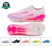 ราคา [COD]F50+.1FG Messi Elite FG รองเท้าสตัส รองเท้าสตั๊ด Soccer Shoes รองเท้าฟุตซอล สตั๊ดฟุตบอล EU35-45 (40477198299)