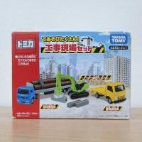 ราคา Tomica Construction Site Set รถบรรทุก รถก่อสร้าง เครนแม่เหล็ก Takara Tomy ts (40019087919)