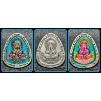 ราคา ปิตตา หลวงปู่โต๊ะ วัดถ้ำสิงโตทอง (28464589571)