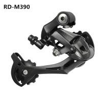 ราคา ตีนผีหลังจักรยาน 9/27 Speed MTB Mountain Bike Rear Derailleur RD-M390 (5894280918)