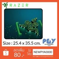 ราคา Razer Goliathus Control Gravity Medium (1228359345)