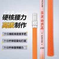 ราคา 2025คันเบ็ดตกปลาแบบใหม่สีส้ม คันเบ็ดตกปลาคาร์บอนแข็งพิเศษและน้ำหนักเบาพิเศษ คันเบ็ดตกปลาแบบยืดหดได้ MXIZ (57956518378)