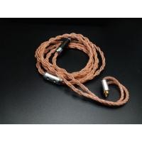 ราคา สายอัพเกรดหูฟัง ทองแดงล้วน ขั้วmmcx (2788191414)