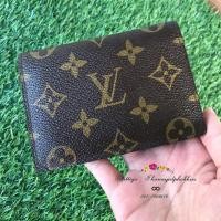 ราคา LV Card Holder (2437918771)