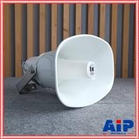 ราคา TOA SC-630 ลำโพงฮอร์น ลำโพงขยายเสียง ปากฮอร์น ปากฮอร์นขยายเสียง sc630 sc 630 ปากฮอร์นพร้อมยูนิต เอไอ-ไพศาล (19583979163)