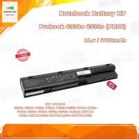 ราคา แบตโน๊ตบุ๊ค Notebook Battery HP Probook 4330s 4530S Series : PR06 11.1V 6cell 4400mAh รับประกัน 1 ปี (12555205779)