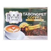 ราคา VIVI Tabongpet Coffee วีวี่ กาแฟกระบองเพชรปรับโฉมใหม่ล่าสุด (10383310087)