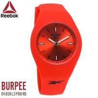 ราคา Reebok รุ่น BURPEE RV-BUR-L2 ของแท้100% #นาฬิกาผู้ชาย (41400144172)