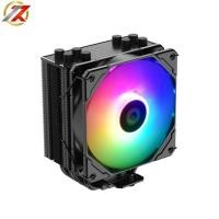 ราคา ID-COOLING SE-224-XTS ARGB CPU Cooler (Intel/AMD) (42553768828)
