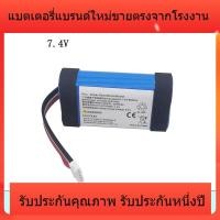 ราคา ใหม่ล่าสุดที่ใช้ ANKER Soundcore Boost แบตเตอรี่ลำโพงบลูทู ธ แบบพกพา 7.4v 2600mah (56902421416)