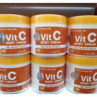 ราคา SL หัวเชื้อวิตซี ปรับผิวกระจ่างใส (7136904038)
