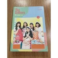ราคา BNK48 1st photobook ver. C The Sisters (23452722746)