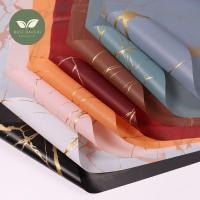 ราคา กระดาษลายหินอ่อน กระดาษห่อช่อดอกไม้ กระดาษห่อดอกไม้ วัสดุร้านดอกไม้ ของขวัญ ของขวัญศิลปะ (25494058187)