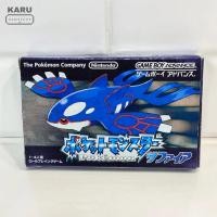 ราคา [พร้อมส่ง] มือ 2 แผ่นเกม Nintendo Gameboy Advance : Pokemon Sapphire ปกญี่ปุ่น (24531390015)
