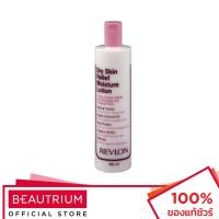 ราคา REVLON Beauty Care Dry Skin Moisture Lotion ผลิตภัณฑ์บำรุงผิวกาย 500ml (18877329895)