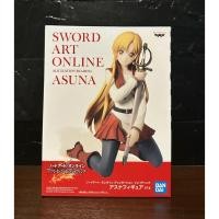 ราคา (ลิขสิทธิ์แท้% ) อาสึนะ Asuna ซอร์ดอาร์ตออนไลน์ Sword Art Online Progressive Hoshinaki Yoru no Aria - Asuna Figure (29038076376)