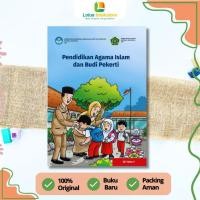 ราคา การศึกษาทางศาสนาอิสลามระดับประถมศึกษาชั้นประถมศึกษาปีที่ 5 -กระทรวงศึกษาธิการและวัฒนธรรม - หนังสือนักเรียน - ต้นฉบับ (49601168568)