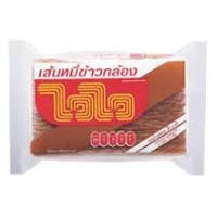 ราคา ไวไว เส้นหมี่ข้าวกล้องอบแห้ง 170 ก.X 5 ซอง (42972853113)