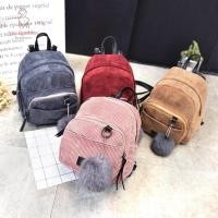 ราคา กระเป๋าเป้แฟชั่น ผ้าลูกฟูกสีชมพู พร้อมสายสะพายปรับระดับได้และปอมปอม 1 ลูก (16087794158)