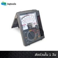 ราคา Sanwa มิลติมิเตอร์ Analog Multitesters รุ่น YX-360TRF ของแท้ 100% (520773116)