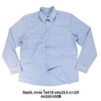 ราคา A4265/Merona อก46นิ้ว XL (25879346353)