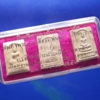 ราคา ชุด 3 องค์....พระสมเด็จพระญาณสังวร ปี 2542....ชบ59 (40101473015)