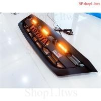 ราคา กระจังหน้า Fortuner 2004 2005 2006 2007 GR [ ดำด้าน ไฟส้ม ] กระจังหน้าแต่ง ฟอร์จูน [ LA ] (50855717841)