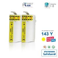 ราคา Fast Ink หมึกเทียบเท่า Epson 143(T143490) Y สีเหลือง (แพ็ค 2 ตลับ) For Epson ME OFFICE 82WD/ 900WD/ 960FWD (6568202958)