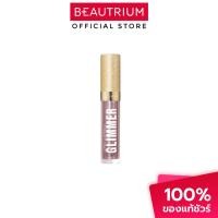 ราคา REVLON Super Lustrous Glimmer Gloss ลิปกลอส 3.8ml (43377026549)