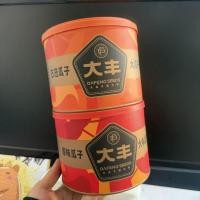 ราคา เมล็ดทานตะวัน ต้าเฟิง 218ก เมล็ดทานตะวันกระป๋องรสดั้งเดิมพิเศษโบราณแบบสบาย ๆ มองโกเลียในเมล็ดทานตะวันถั่วทอดสินค้าขนมขบเคี้ยวขบเคี20260316 (49457273651)