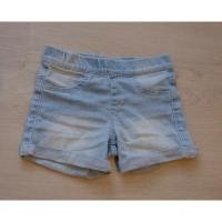 ราคา กางเกงยีนส์เด็กขาสั้น H&M มือสอง (29103882049)