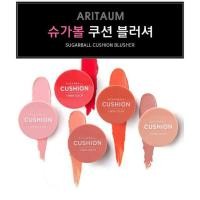 ราคา พร้อมส่ง Aritaum Sugarball Cushion Blusher (708185357)