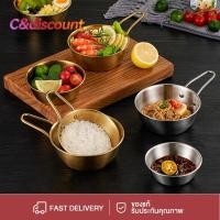 ราคา CDiscount ชามเกาหลีมีหูจับ ถ้วยมักกอลลี ชามเกาหลีสแตนเลส ชามเกาหลีสีทอง ชามมักกอลลี ถ้วยชามเกาหลี (24379417482)