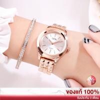 ราคา GEDI 14005 ของแท้ 100% นาฬิกาแฟชั่น นาฬิกาข้อมือผู้หญิง (1839214725)