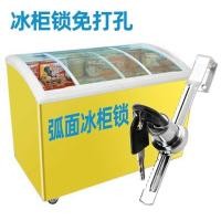 ราคา แนวนอนไอศครีมตู้แช่แข็งล็อคตู้เย็นล็อคป้องกันการโจรกรรมเจาะฟรีเชิงพาณิชย์โค้งไอศครีมแช่เย็นตู้เลื่อนล็อคพิเศษ (56906098254)