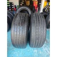 ราคา ยางเปอร์เซ็นต์ Atlas ขนาด 215 55 R18 ปี22 ราคาเส้นละ 392 บาท (49204135507)