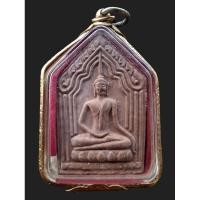 ราคา พระขุนแผนแขนอ่อน หลวงปู่เจือ วัดกลางบางแก้ว สุดยอดพุทธคุณ เมตตามหานิยม (29936110259)
