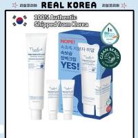 ราคา THE LAB by blanc doux Oligo Hyaluronic Acid Calming+ Cream 80ml + 20ml Olive Young Set (49303519819)