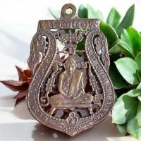 ราคา เหรียญหลวงพ่อกลั่น หลวงพ่อกลั่น วัดพระญาติ (24563479416)